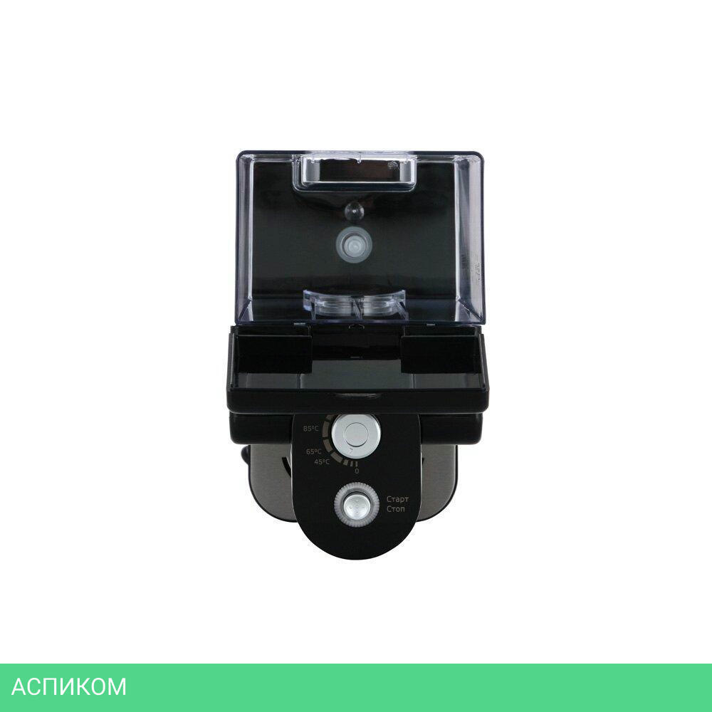 Термопот Kitfort KT-2502
