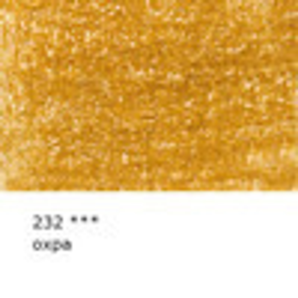 Карандаш цветной проф. ВИСТА АРТИСТА №232 охра (82984230414)