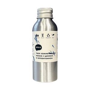 Маска заживляющая с цинком и аллантоином Это я, 50 г