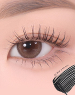 BBIA NEVER DIE MASCARA SLIM - Водостойкая тушь для ресниц 3 гр