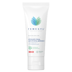 АУТЛЕТ FEMEGYL CREAM FOR THE FACE, NECK AND DECOLLETE WITH VITAMIN F