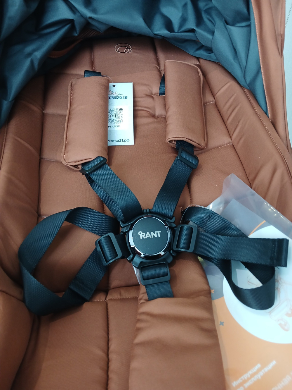 Коляска детская RANT "GOLF" RA101 Maroon Brown