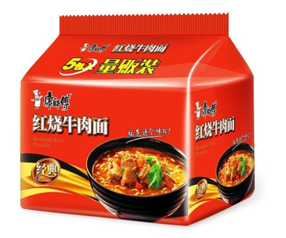 Лапша со вкусом тушенной говядины Kangshifu 5 пакетов 5*104г
