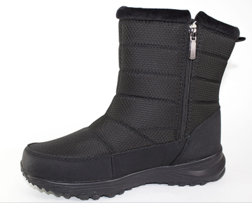 Дутики мужские зимние 2354-1