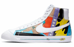 Кроссовки Ruohan Wang X Nike Blazer 77 Flyleather Qs