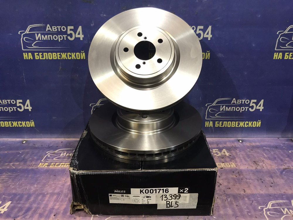 Диск тормозной передний SUBARU LEGACY 2003-2009