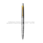 Подарочный набор: Шариковая ручка Parker Jotter Russia SE, цвет: St. Steel GT и Ежедневник недатированный "Герб"