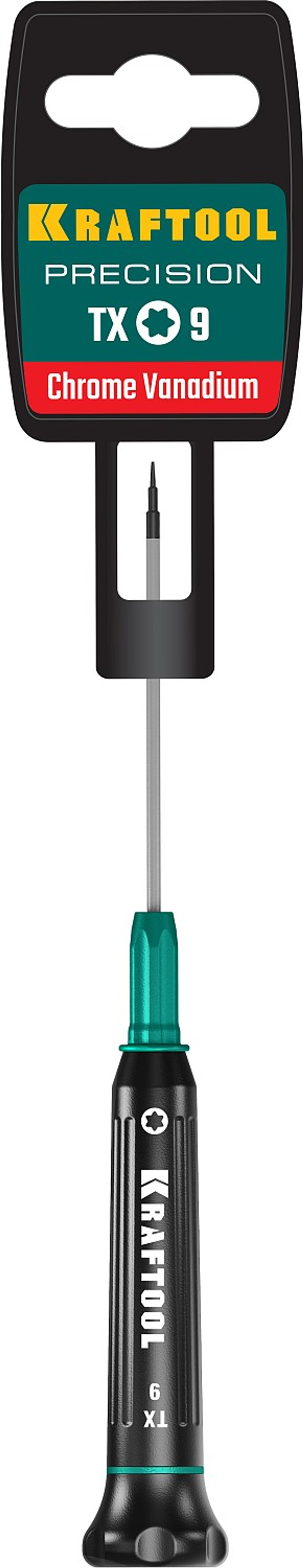 KRAFTOOL Precision TX9, отвертка для точных работ (25684-09)