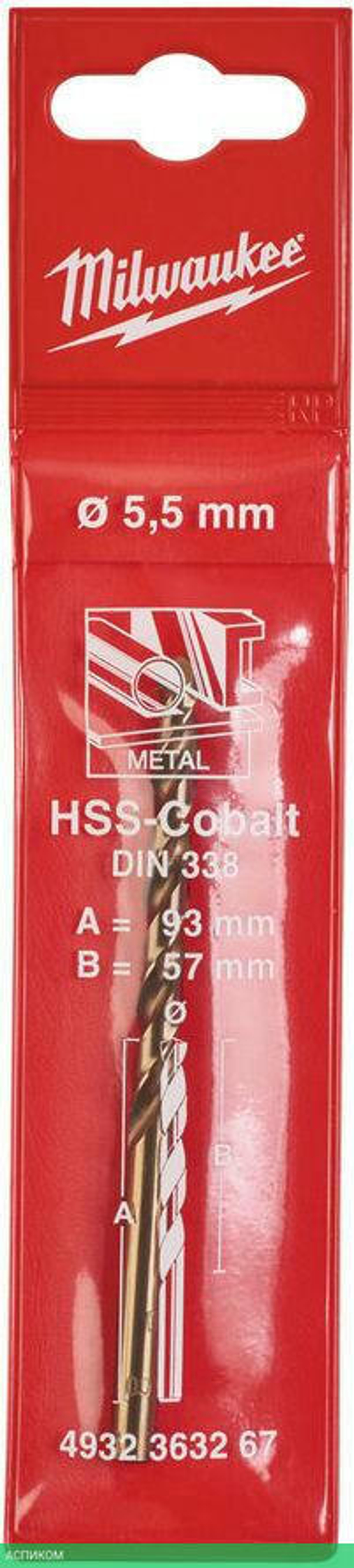 Сверло по металлу Milwaukee HSS-Co 5.5мм (4932363267)