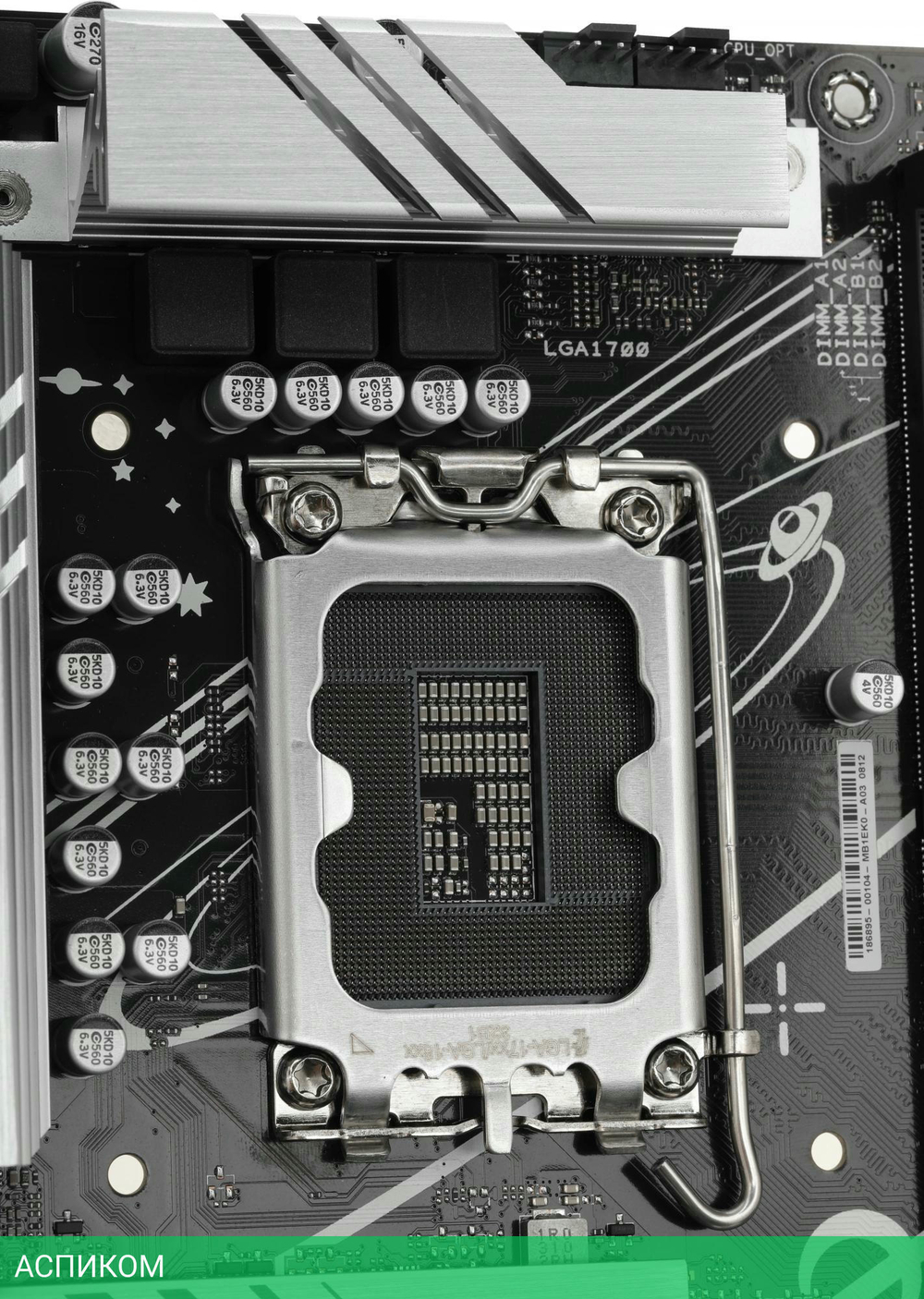 Материнская плата ASUS Prime B760M-A-CSM DDR5