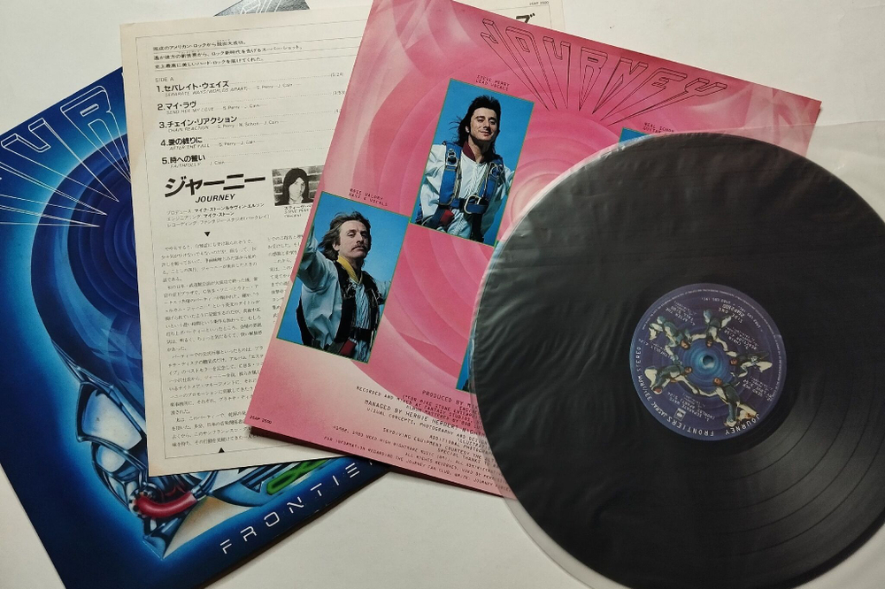Винтажная виниловая пластинка LP Journey Frontiers (Japan 1983) (No Obi)