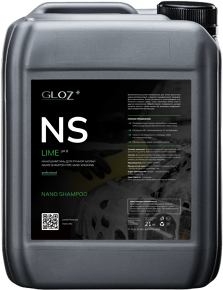 Автошампунь GLOZ AutoShampoo Lime (канистра 20кг)