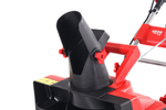 Снегоуборщик электро AL-KO/Geos SnowLine 46E (2кВт,46см,15кг)