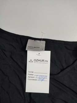 Джемпер Vero Moda из вискозы 46 размер