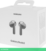 Наушники Samsung Galaxy Buds 3 серебристый (SM-R530NZAACIS)