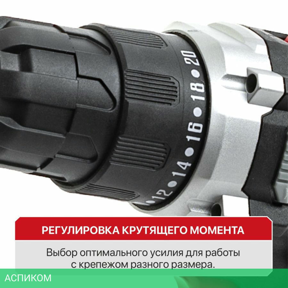 Дрель P.I.T. PBM12K-10A/1
