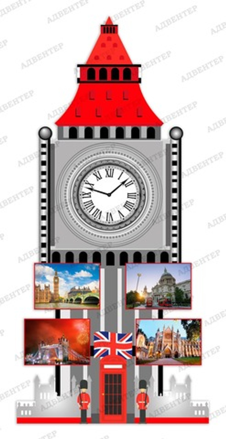 Стенд-часы настенный АНГЛИЙСКИЙ 1137