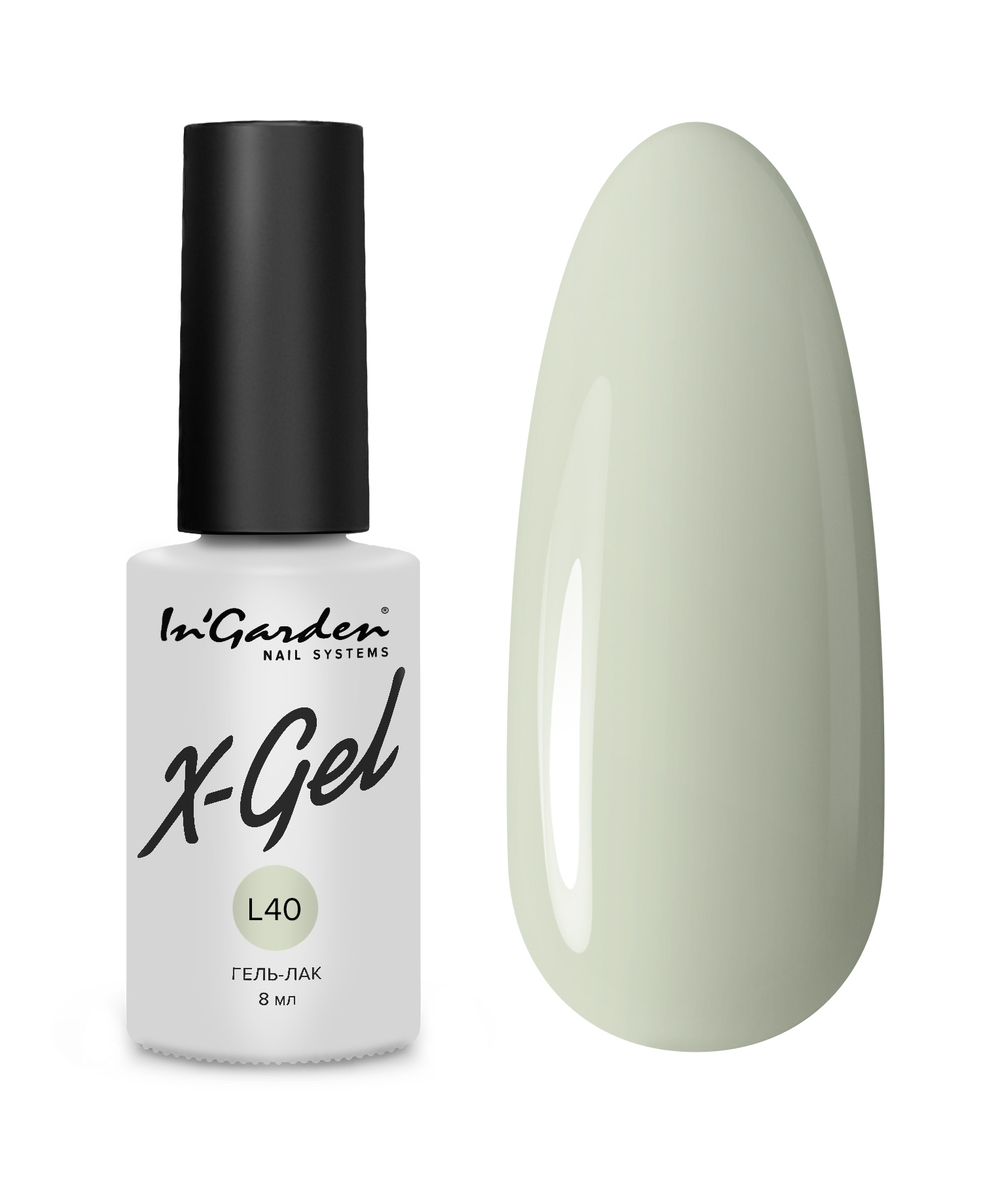 Гель-лак X-Gel лимитированная коллекция N° L40, 8 мл