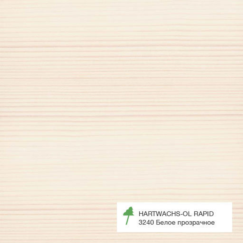 Масло OSMO артикул 3240, цвет Белое прозрачное