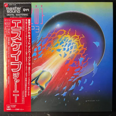 Journey ‎– Escape (Япония 1981г.)
