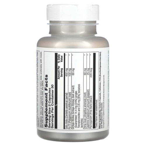 Natural Balance, Супер гинкго билоба, 100 капсул