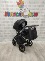 Коляска модульная Adamex Zico Deluxe Z-SA2