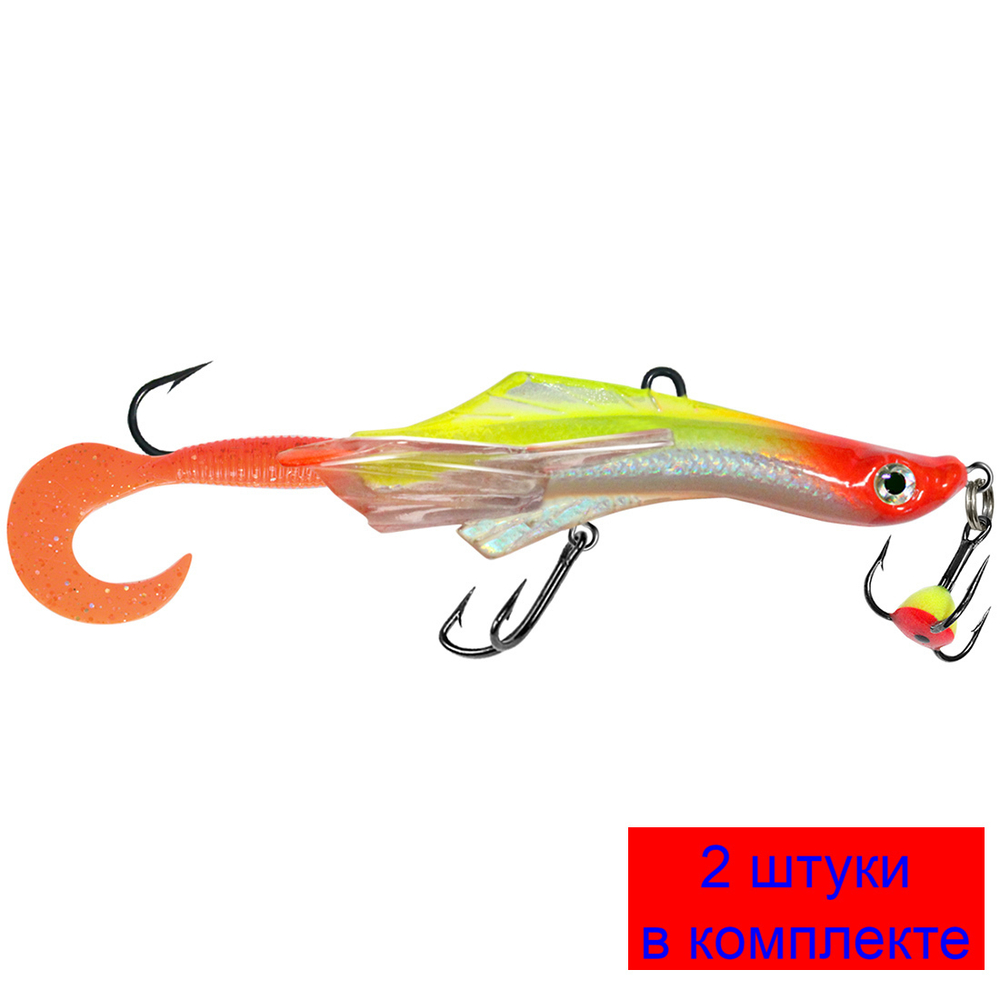 Балансир для рыбалки TRITON-5 58mm 2 штуки 11 г.