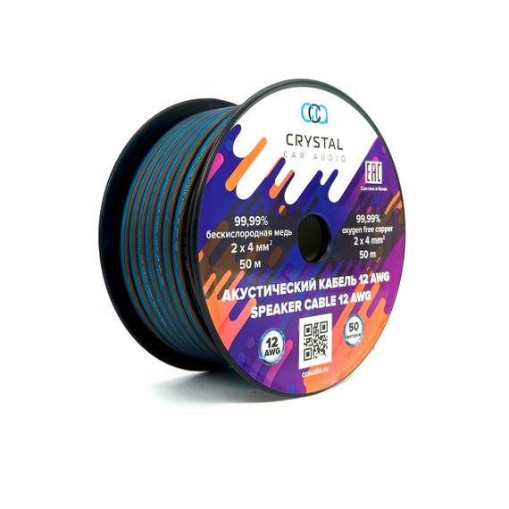 Кабель акуст. Crystal Car Audio 12AWG (2x4)