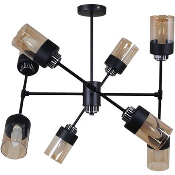 Люстра потолочная Reluce E14 32352-0.3-08