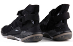 Кроссовки Nike Ispa Joyride Envelope