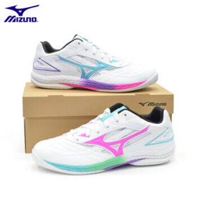MIZUNO WAVE DRIVE 9 White