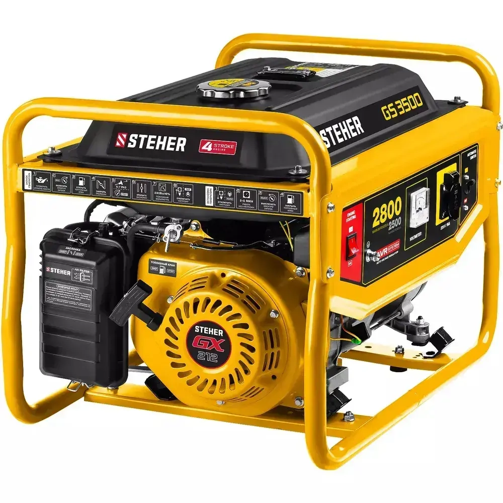 Бензиновый генератор 2800 Вт, STEHER GS-3500