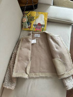 Дубленка Brunello Cucinelli