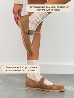 11125R/Туфли женские
