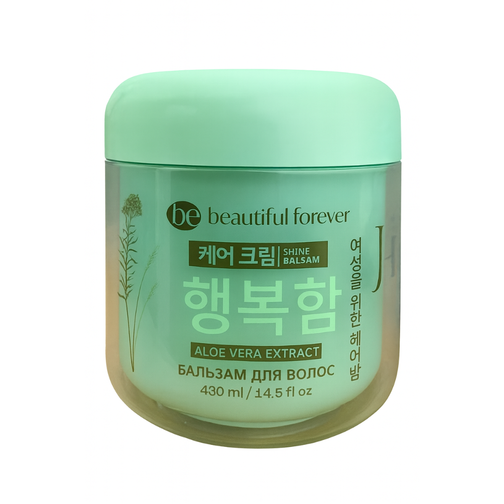 Бальзам для волос Aloe vera Extract 430 мл