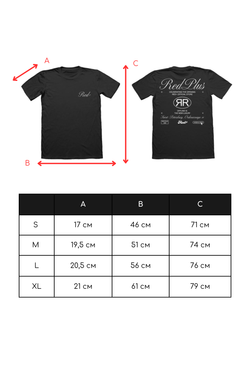 Футболка SPB limited