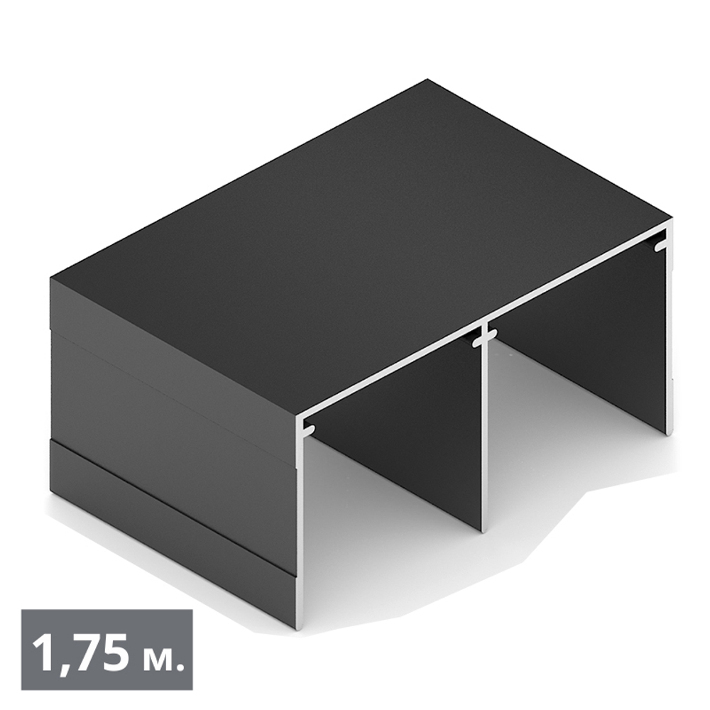 СТАНДАРТ Направляющая верхняя двухполозная (1,75 м) черный матовый (RAL) (AS0713) Aristo