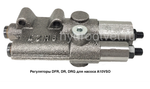 A10VO100 DR CONTROL VALVE - DR регулятор