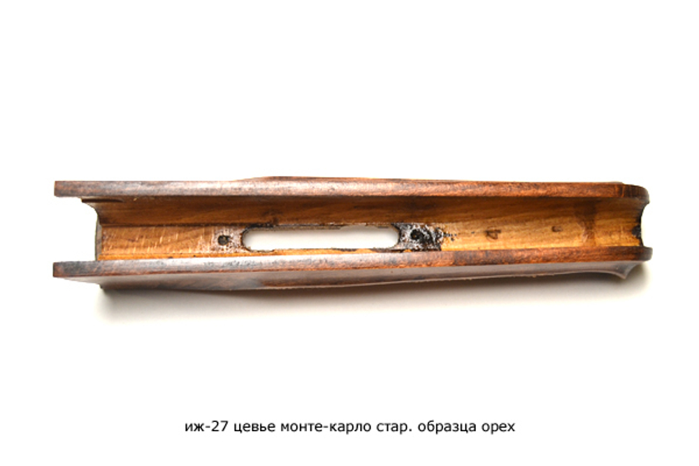 Цевье на ИЖ-27 Монте-Карло орех, до 88 года, 12 калибр