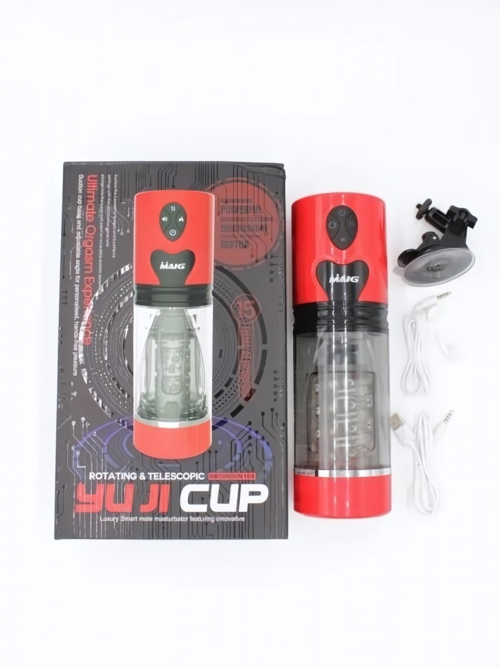 Автоматический ротационный телескопический мастурбатор Rosyland YUJI CUP (Цвет: кпвсный)