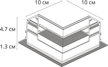 Коннектор L-образный для магнитного шинопровода A487733 белый Linea-Accessories Arte Lamp