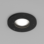 DK2036-BK Встраиваемый светильник влагозащ., IP 44, до 15 Вт, GU10, LED, черный, алюминий