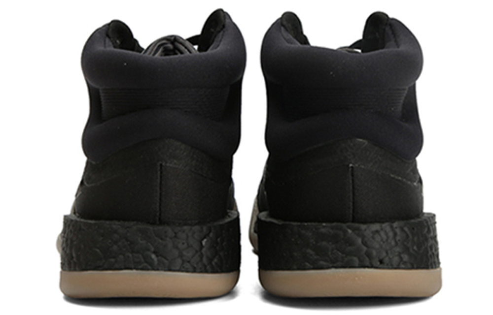 Кроссовки Adidas Marquee Boost