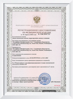 Двухнедельные контактные линзы Avaira Vitality toric (уп. 6 линз)