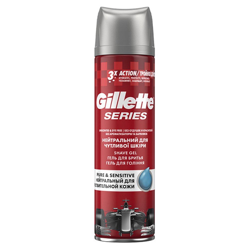 Gillette Гель д/бритья "SERIES" Нейтральный д/чувствит. кожи 200мл