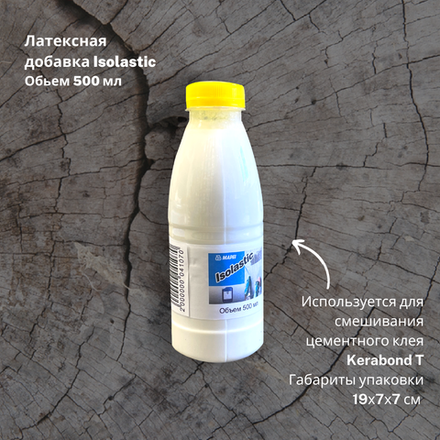 Isolastic latex additive (500 ml)