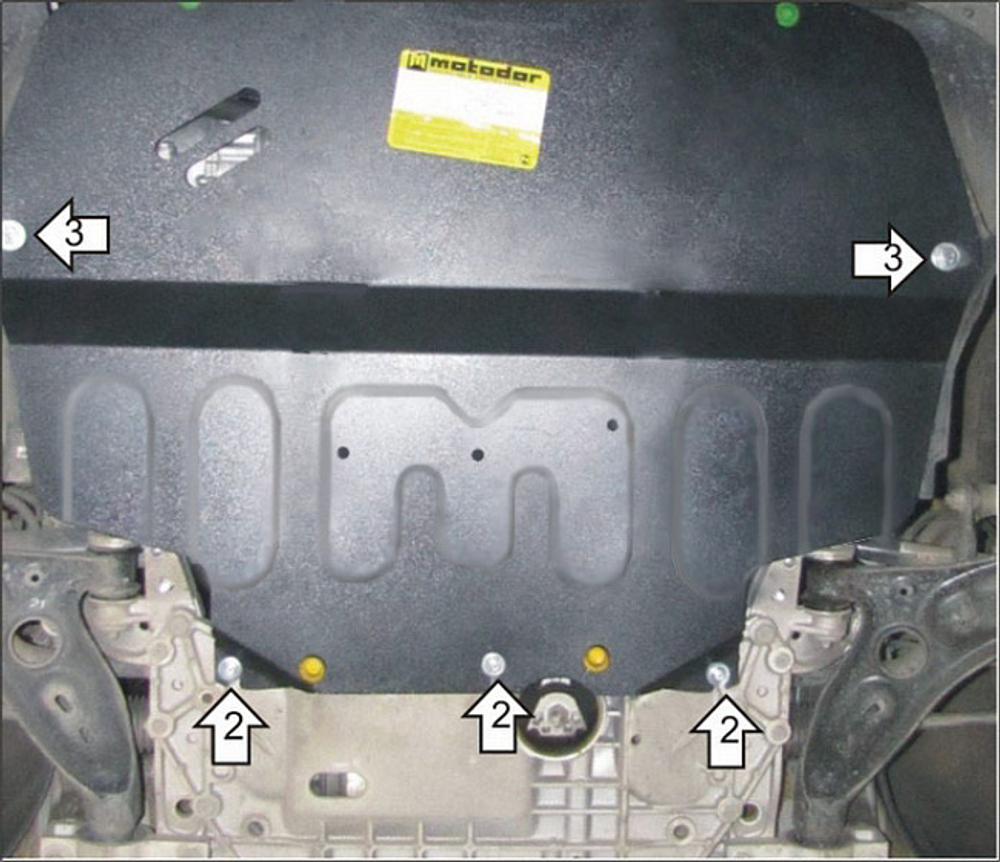 Усиленная защита Motodor картера двигателя, кпп. 2 мм, сталь. для SEAT Altea Freetrack 2006-2009,Skoda Octavia II 2008-2013,Volkswagen Jetta VI 2010-2015,SEAT Altea Freetrack 2009-2015,Skoda Octavia II 2004-2008,Volkswagen Caddy 2004-2010,Volkswagen Jetta VI 2015-2019,Volkswagen Touran 2010-2015,Skoda Superb 2008-2013,Volkswagen Caddy 2010-2021,Skoda Superb 2013-2015,Skoda Yeti 2009-2018 арт.72302