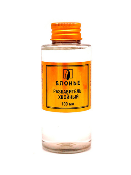 Разбавитель хвойный 100 мл