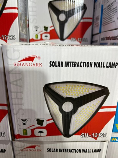 Солнечный прожектор 1219А