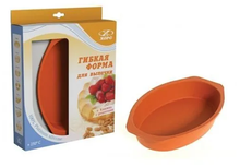 Форма для выпечки Хорс овальная, 26x16.7 см